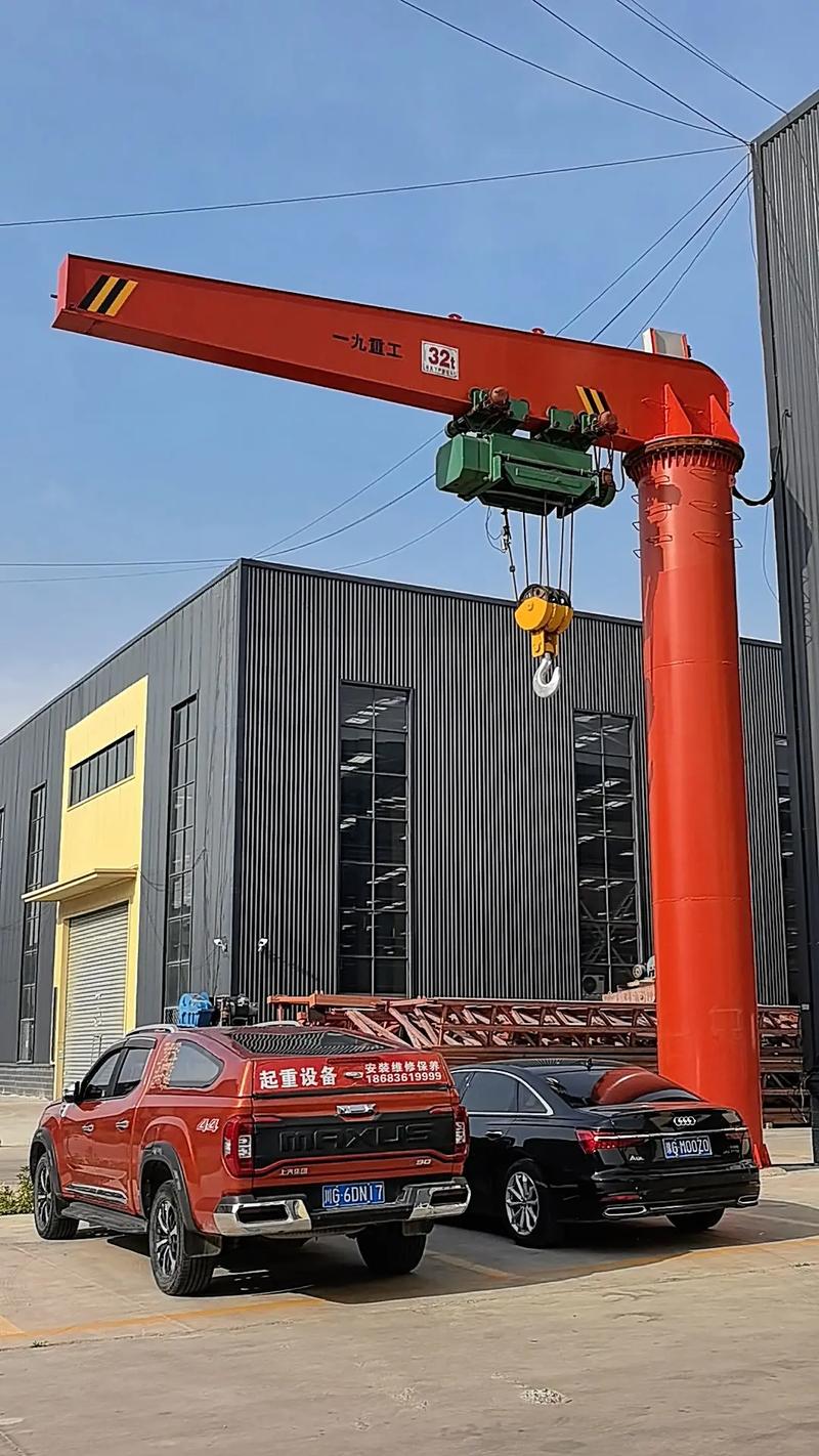 32噸懸臂吊生產廠家 專業制造高效懸臂吊設備