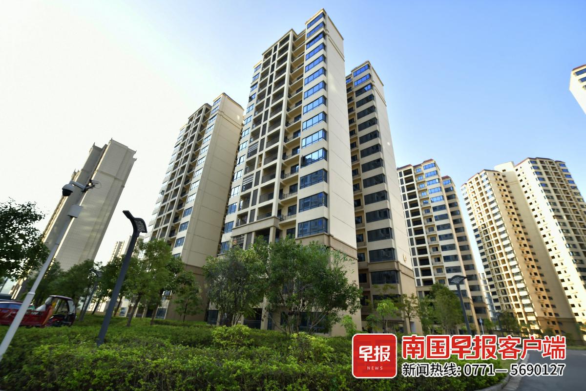 廣西收購2876套存量商品房用作保障性住房，助力新市民安居樂業